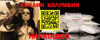 твердый Нарткала