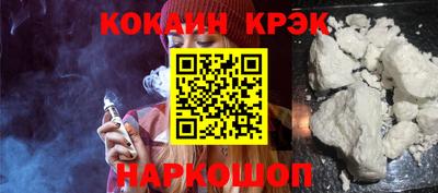 твердый Нарткала