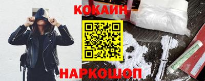 твердый Нарткала