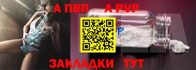 твердый Нарткала