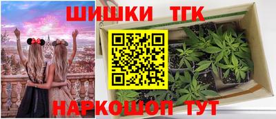 твердый Нарткала