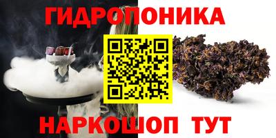 твердый Нарткала