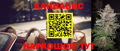 твердый Нарткала