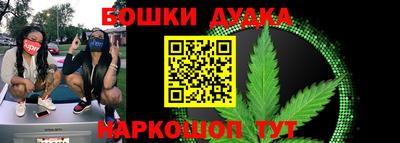 твердый Нарткала