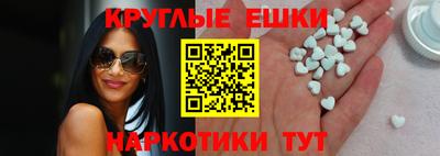 кокаин премиум Наро-Фоминск
