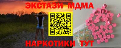 твердый Нарткала