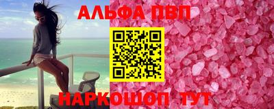 твердый Нарткала