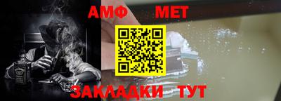 кокаин премиум Наро-Фоминск