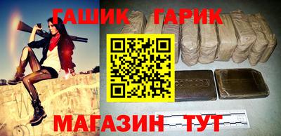 твердый Нарткала
