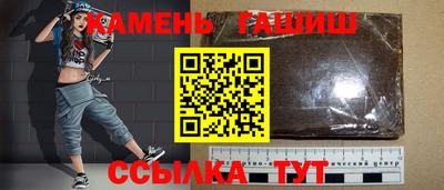 кокаин премиум Наро-Фоминск