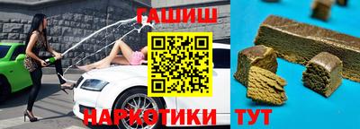 твердый Нарткала