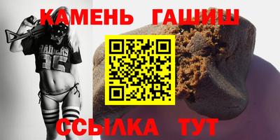 кокаин премиум Наро-Фоминск